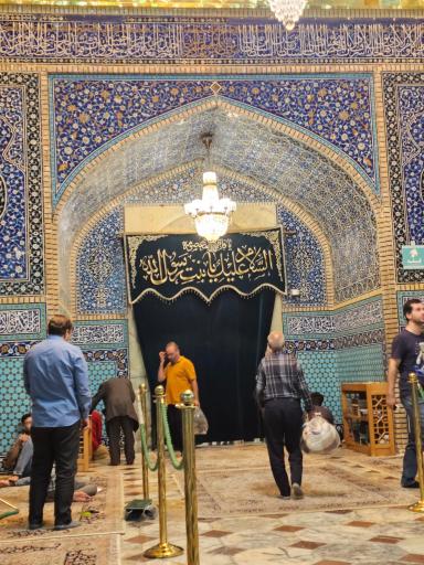 عکس ایوان طلا (صحن عتیق)