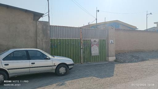 عکس شرکت مدرن صنعت برنا