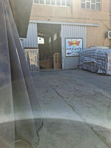 عکس بازارتولیدی میز ال سی دی و کنسول سفارشی فرهمند