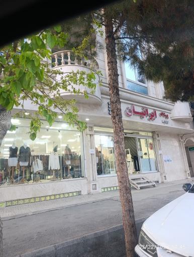 عکس پوشاک ایرانیان