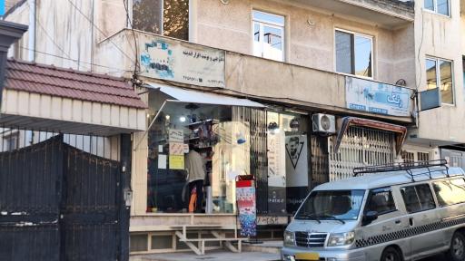 فتوکپی اندیشه