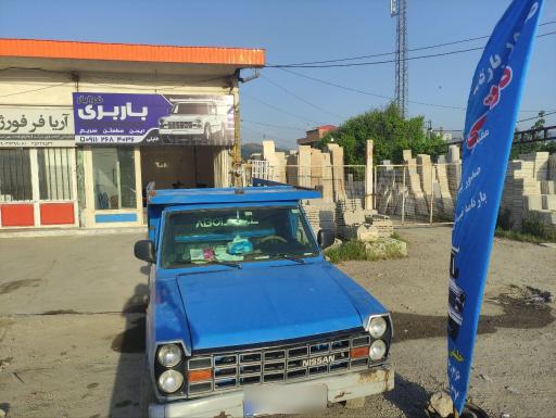 عکس باربری فرابار گلستان