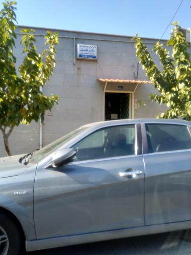 عکس مرکز درمان سو مصرف مواد دکتر فاضلی