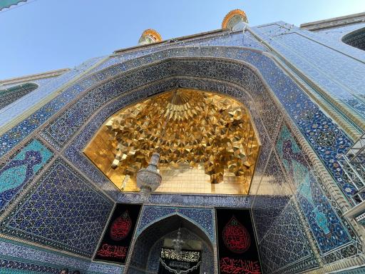 عکس ایوان طلا (صحن عتیق)