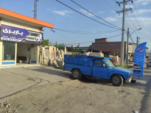 عکس باربری فرابار گلستان