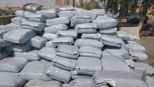 عکس دفتر خوراک دام قزللو