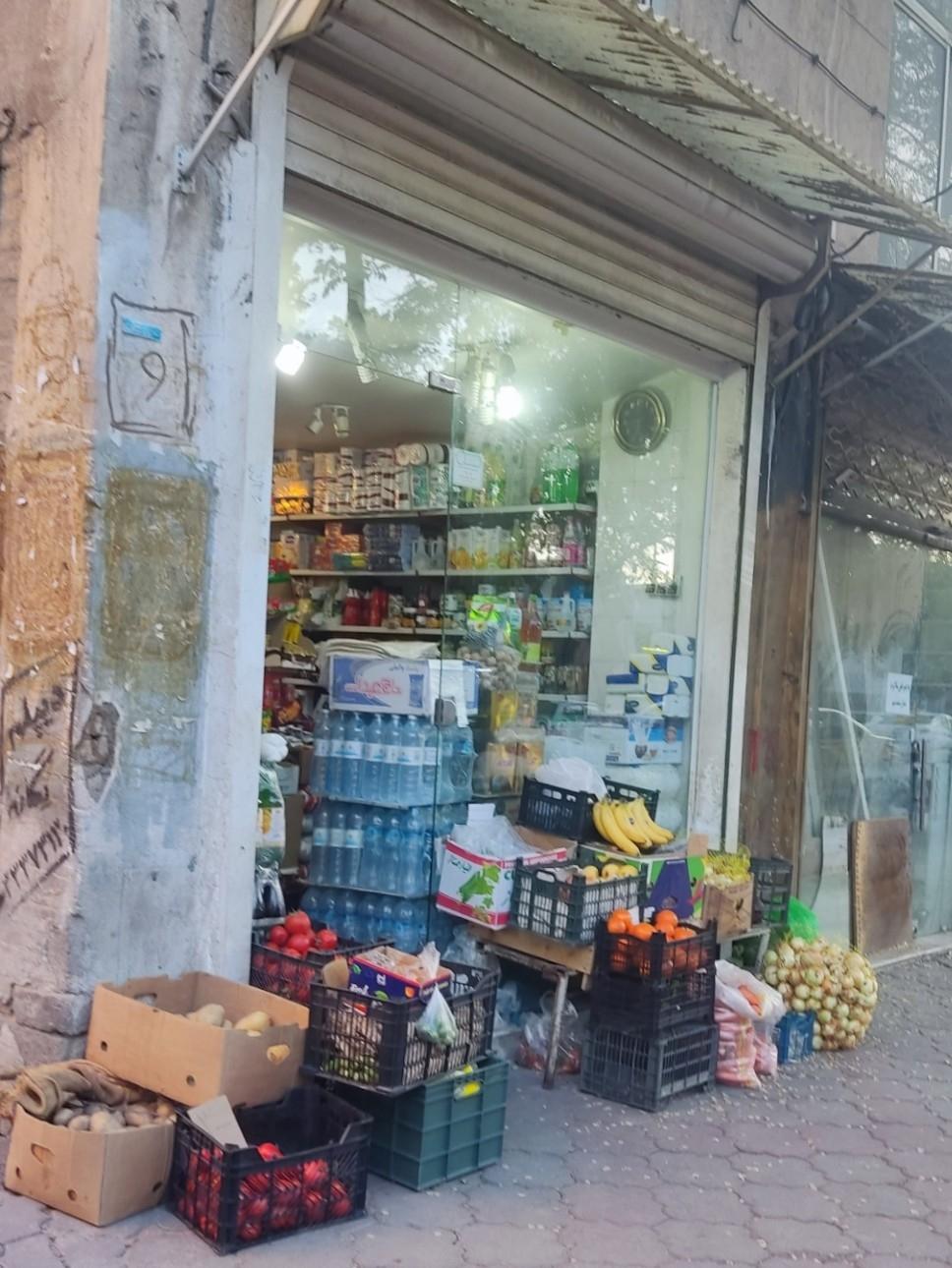 عکس سوپرمارکت تقی نژاد