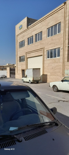 شرکت لایق تجارت ایرانیان