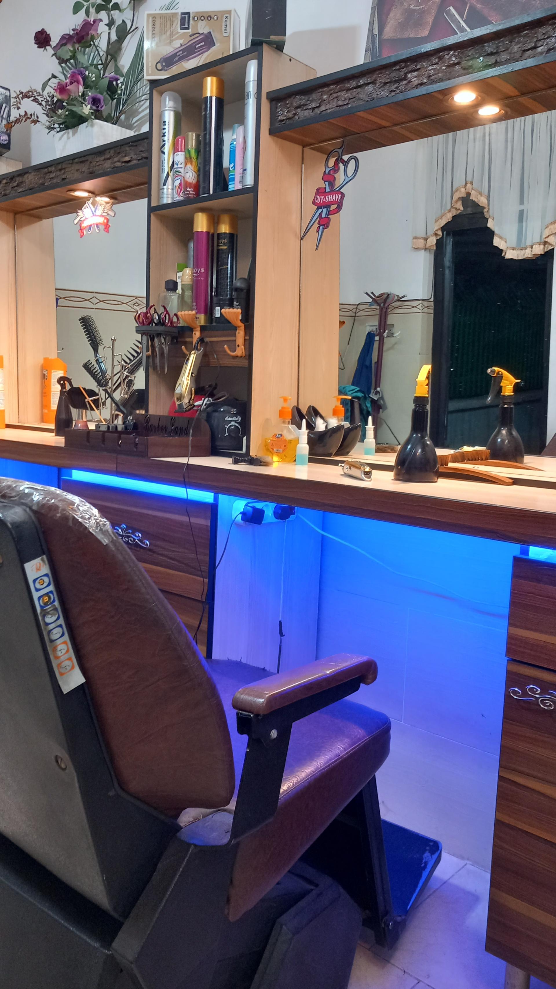 عکس پیرایش حمید