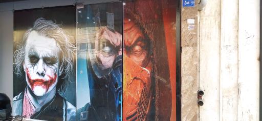 عکس گیم سنتر اتابای