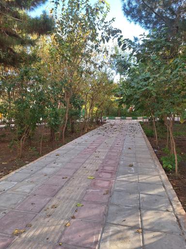 عکس پارک شهید امیر مُعز