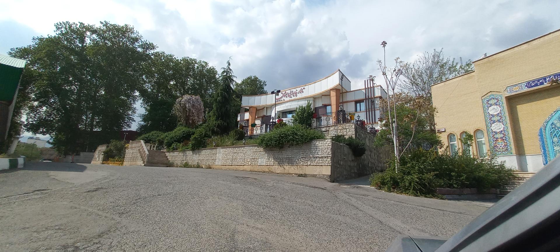 عکس تالار پذیرایی میثاق