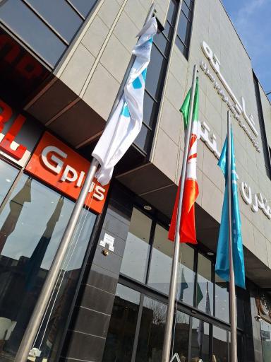 عکس لوازم خانگی شایسته