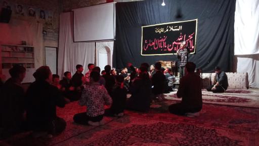 هیئت بیت الزهراء (س)