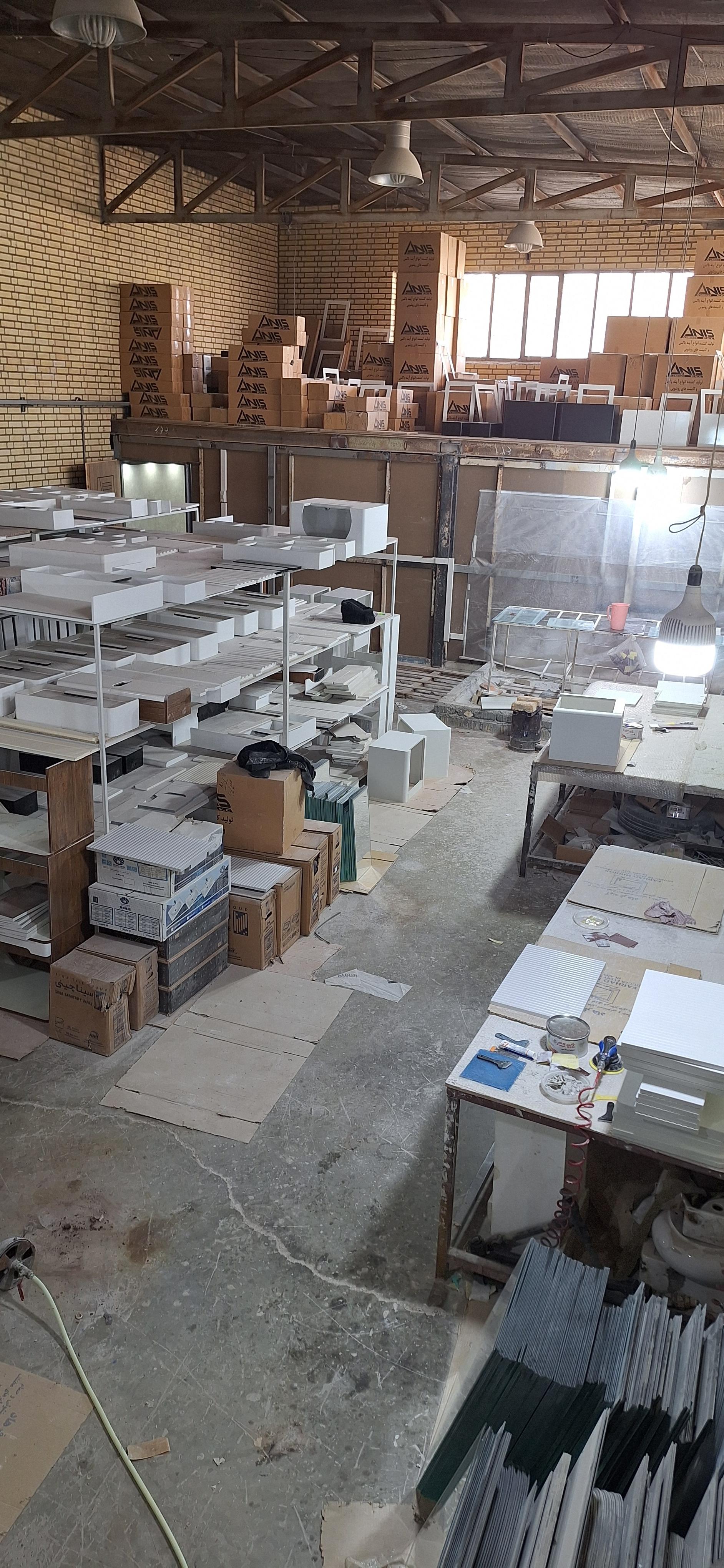 عکس فروشگاه آنیس کابین