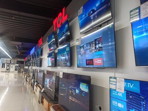 عکس لوازم خانگی شایسته