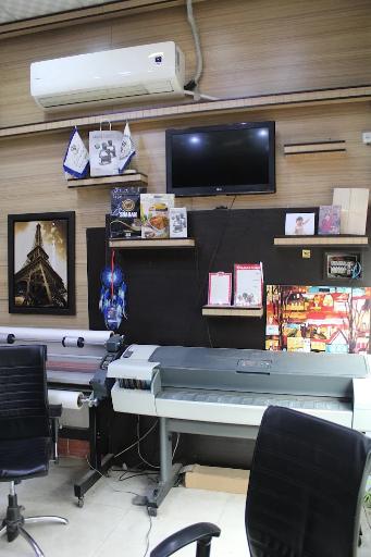 عکس چاپ و تبلیغات کاج