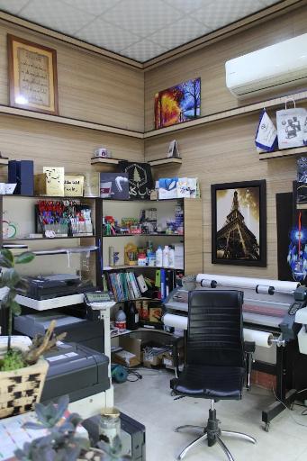 عکس چاپ و تبلیغات کاج