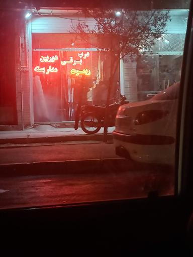 عکس خدمات درب برقی و دوربین و ریموت