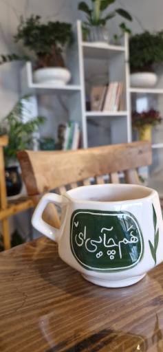 عکس کافه ساوا