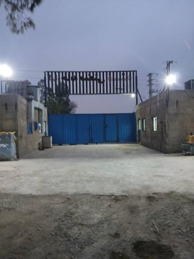 عکس کارخانجات صنعتی استاد 