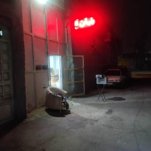 عکس مبلمان ویدسا