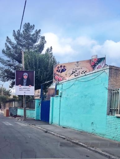 عکس دبیرستان دخترانه موسی بن جعفر