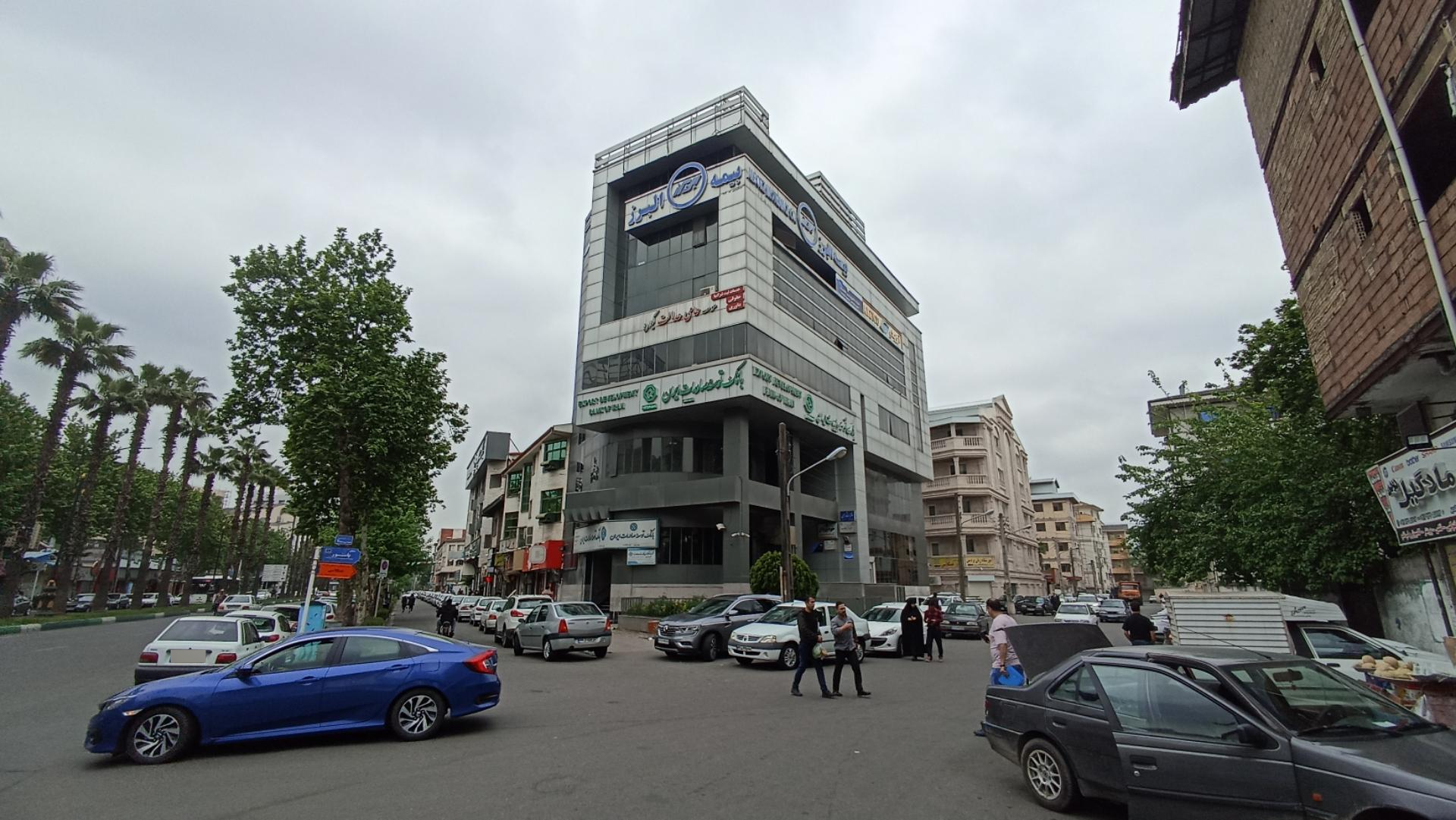 عکس نمایندگی بیمه البرز شعبه مصلی