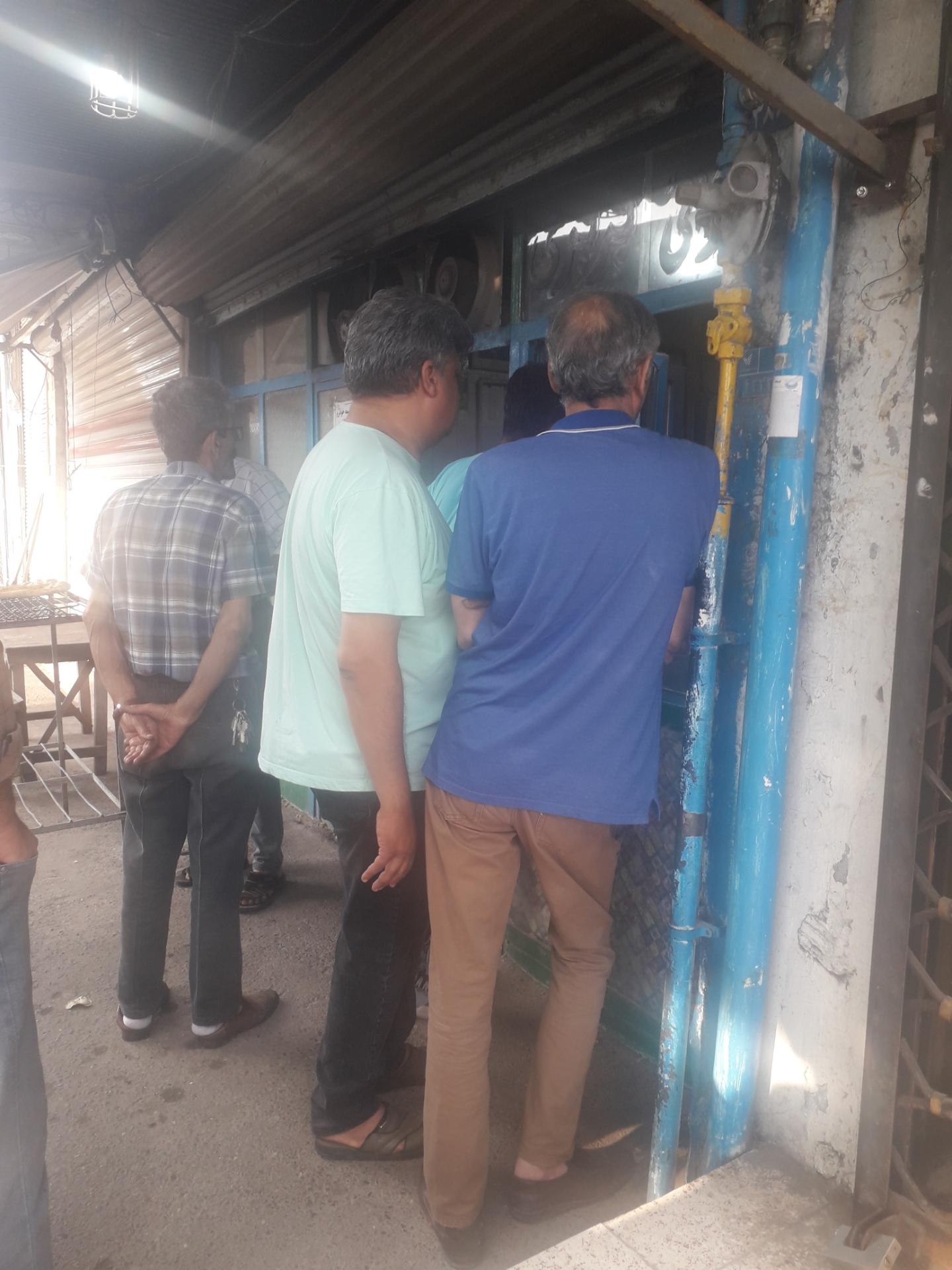 عکس نانوایی بربری