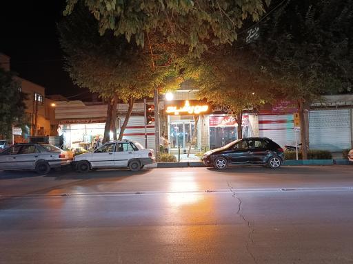 عکس فست فود بین المللی هورشید