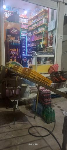 عکس سوپر مارکت تک