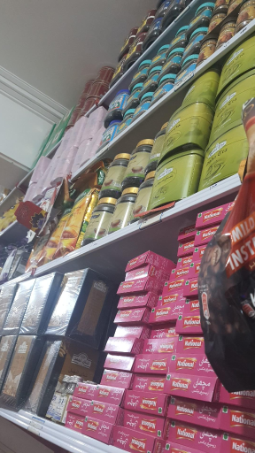 عکس چای و ادویه فروشی مکران