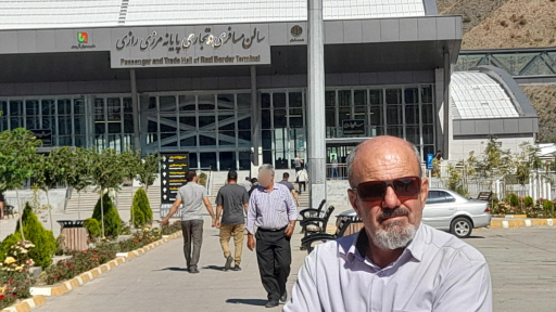 عکس سامانه مسافری و تجاری پایانه مرزی رازی