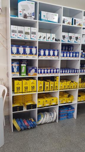 عکس الکتریکی الکترون