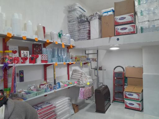 عکس لوازم کادوئی علیزاده 