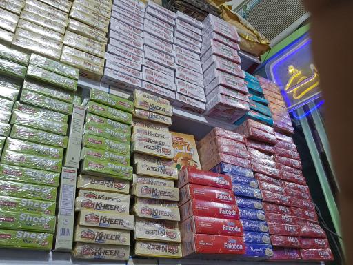 عکس چای و ادویه فروشی مکران