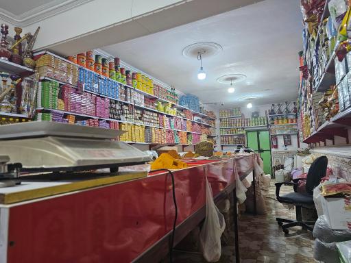 عکس چای و ادویه فروشی مکران