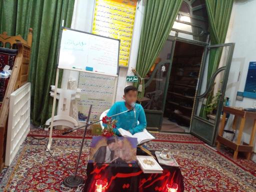 عکس کانون شهید حاج قاسم سلیمانی