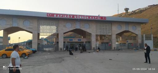 عکس سامانه مسافری و تجاری پایانه مرزی رازی