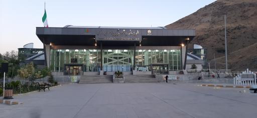 عکس سامانه مسافری و تجاری پایانه مرزی رازی