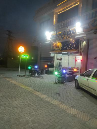 عکس دیزی لند 