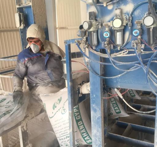 عکس شرکت گچ سهند هشترود