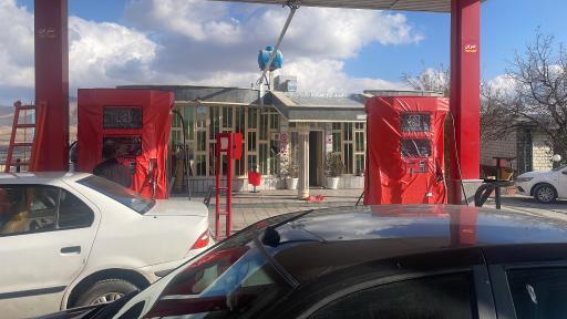 عکس پمپ بنزین محمدصدیق حیدری