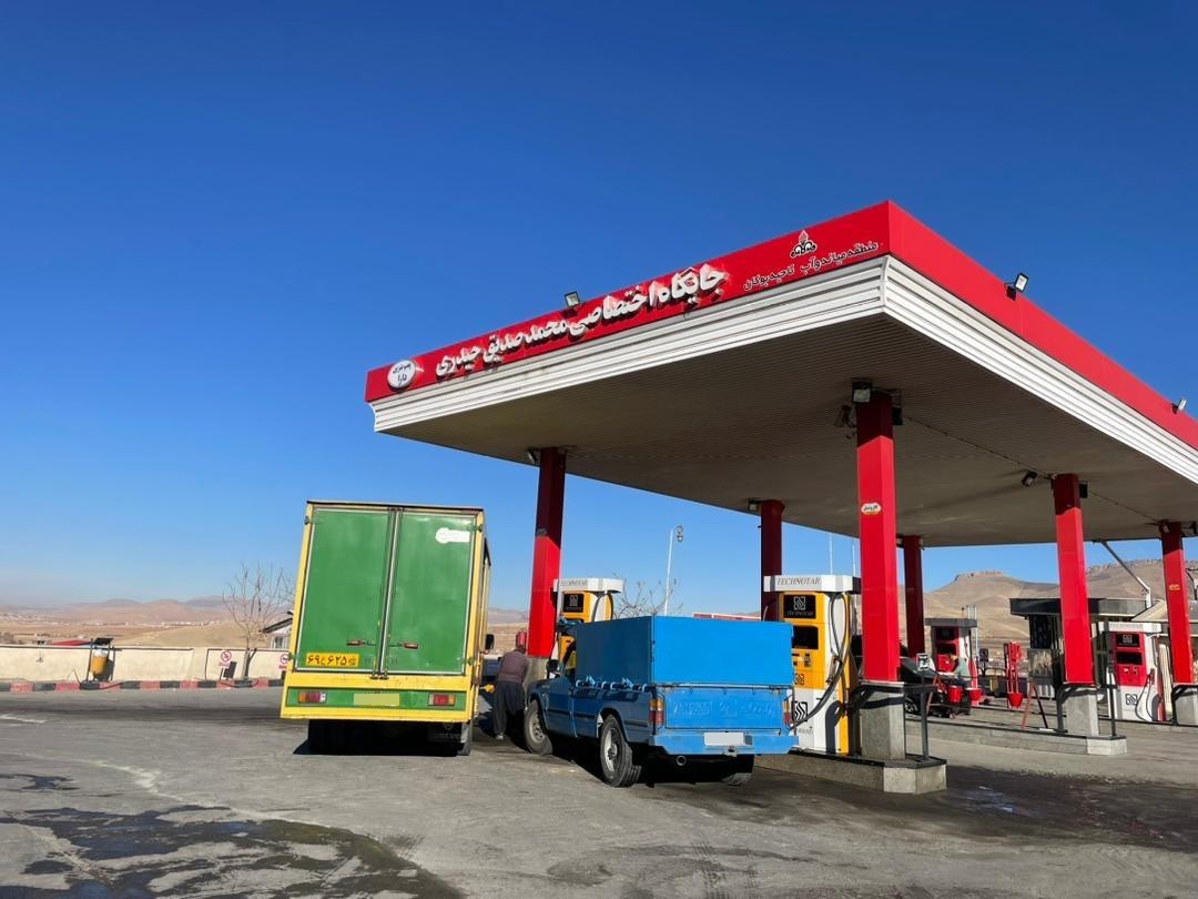 عکس پمپ بنزین محمدصدیق حیدری
