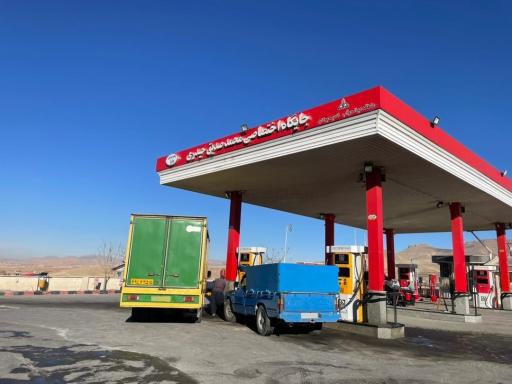 پمپ بنزین محمدصدیق حیدری