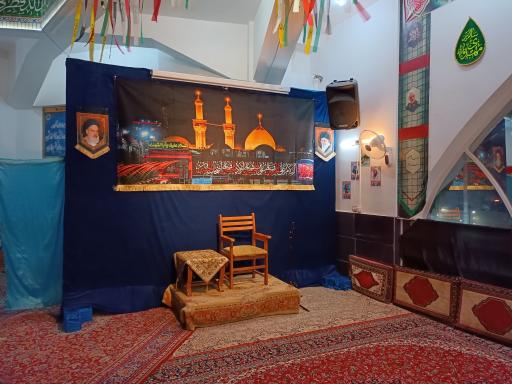 عکس بیت الزهراء س (هیئت متوسلین فاطمة الزهراء)