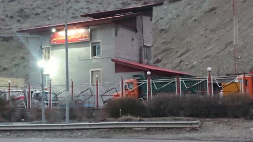 عکس آتش نشانی و خدمات ایمنی ری زمین