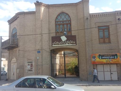 عکس دادگستری قدیم زاهدان