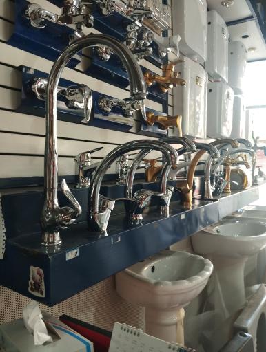 عکس فروشگاه زیودار