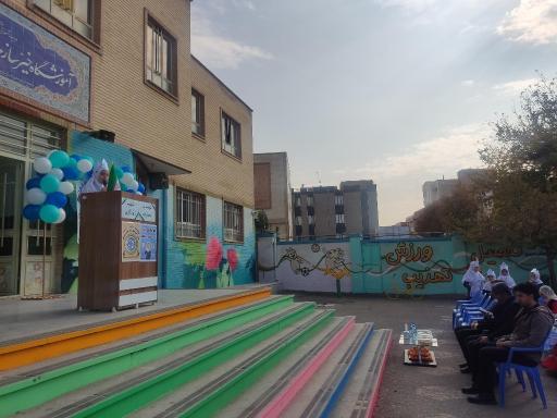 عکس دبستان دوره دوم دخترانه شهید رودگری 